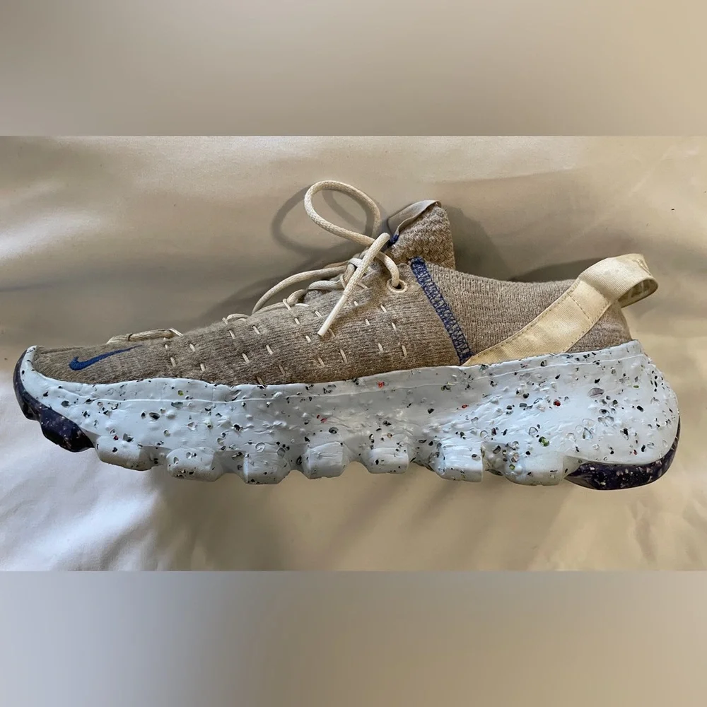 Nike Space Hippie 04 Beige - Picture 5 of 11